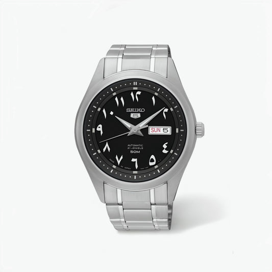 Seiko - Arabic dial